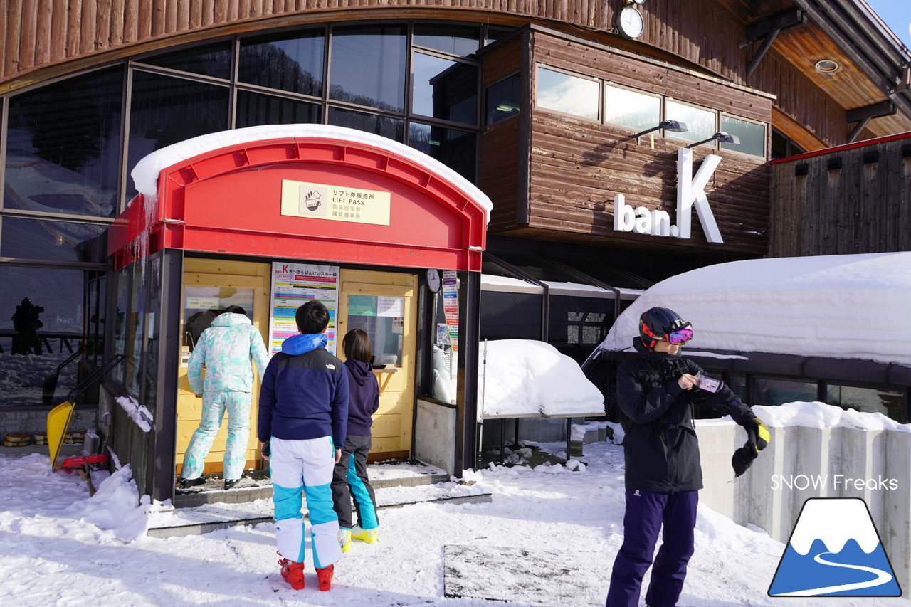 さっぽろばんけいスキー場 史上最強寒波がくれた『パウダースノー』という名の最高のプレゼント☆